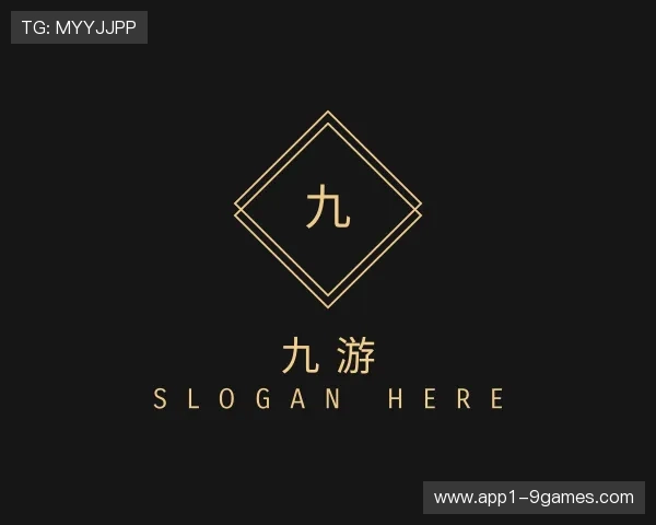 关于九游官方网站